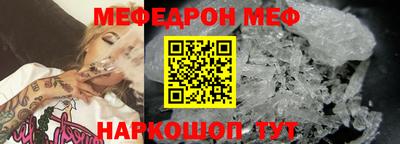 индика Малоярославец