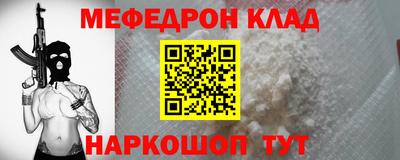 индика Малоярославец