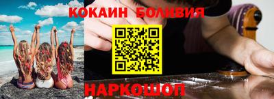 винт Малгобек