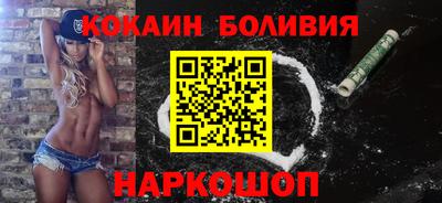 винт Малгобек