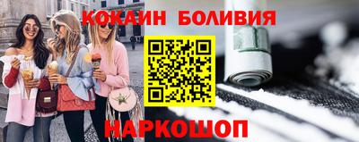 скорость mdpv Мариинск