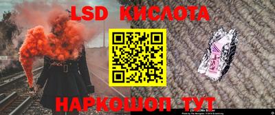 индика Малоярославец