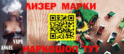 скорость mdpv Мариинск