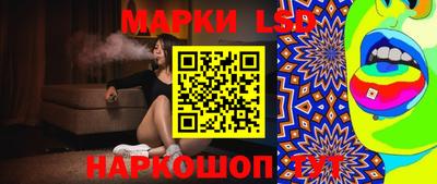 индика Малоярославец