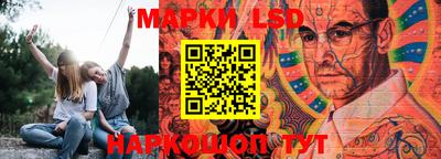 скорость mdpv Мариинск