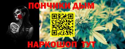 индика Малоярославец