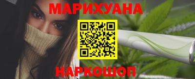 индика Малоярославец