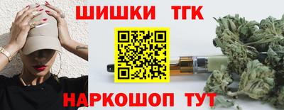 скорость mdpv Мариинск