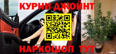 индика Малоярославец