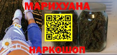 винт Малгобек