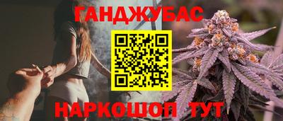скорость mdpv Мариинск