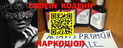 индика Малоярославец