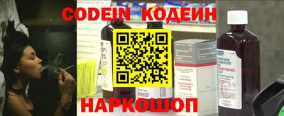 индика Малоярославец