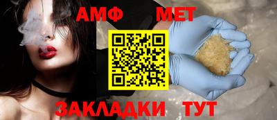 скорость mdpv Мариинск