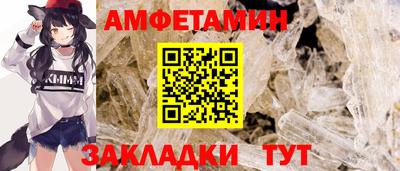 индика Малоярославец