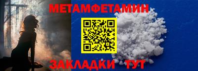 индика Малоярославец
