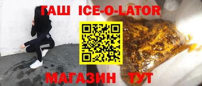 скорость mdpv Мариинск