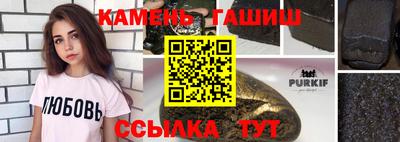 винт Малгобек