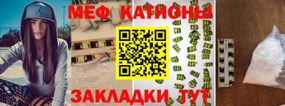индика Малоярославец