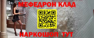 индика Малоярославец
