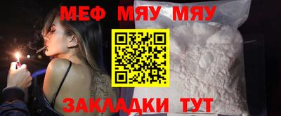 индика Малоярославец