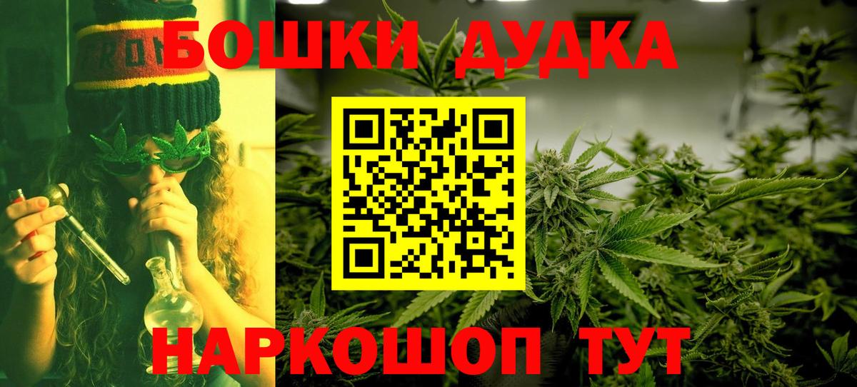 Шишки марихуана марихуана Феодосия
